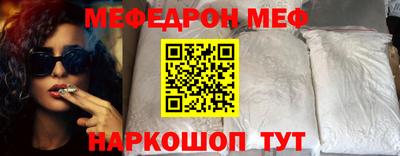 дистиллят марихуана Конаково