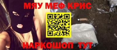дистиллят марихуана Конаково