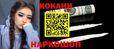 дурь Краснодар