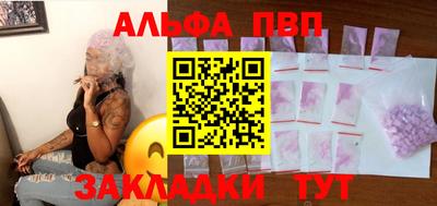 каннабис Коммунар