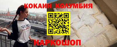 дистиллят марихуана Конаково