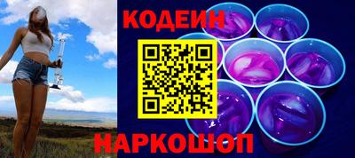 каннабис Коммунар