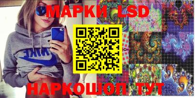 каннабис Коммунар
