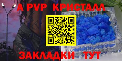 каннабис Коммунар