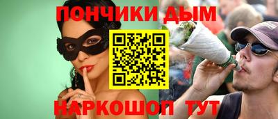 каннабис Коммунар