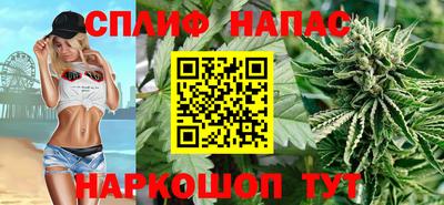 каннабис Коммунар