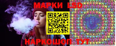 каннабис Коммунар