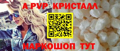 каннабис Коммунар
