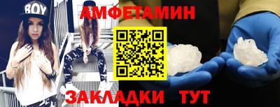 дистиллят марихуана Конаково