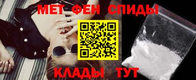 дистиллят марихуана Конаково