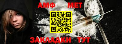 дистиллят марихуана Конаково