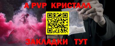 дистиллят марихуана Конаково