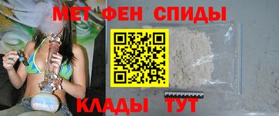 дистиллят марихуана Конаково