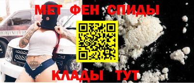 дистиллят марихуана Конаково