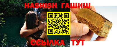 каннабис Коммунар