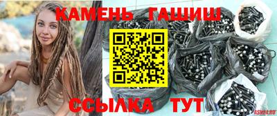 каннабис Коммунар