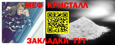 дистиллят марихуана Конаково