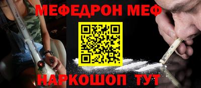 каннабис Коммунар