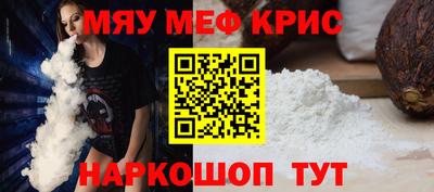 каннабис Коммунар