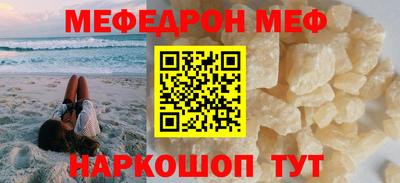 каннабис Коммунар